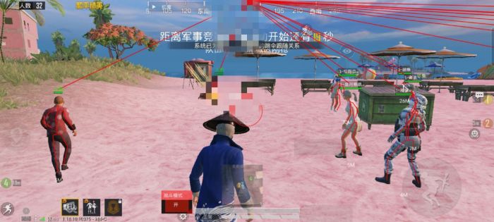 和平精英十字架无后座免费 - 稳定压枪专属辅助